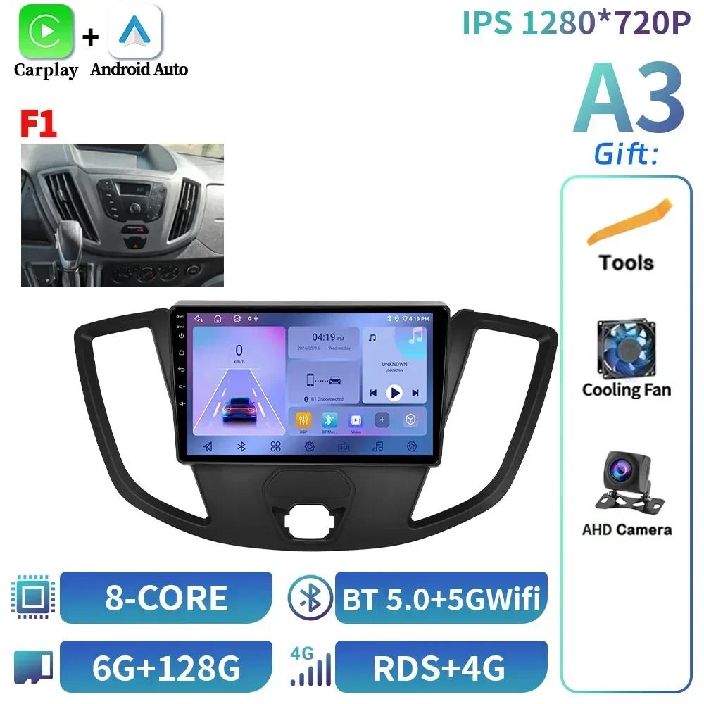 Android 14 For Ford Transit 2013-2018 Car Radio Multimedia Video Player Navigation Wireless CarPlay 4G GPS Touch Screen Stereo
