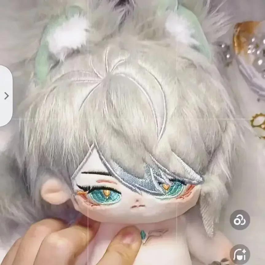 20cm Original Boy Doll Su Han White Wool Cotton Doll Magnetic Tail High Stuffed Animals Handsome Ins Doll Gift for Friends