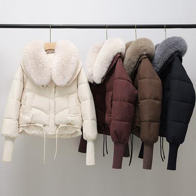 Damen Kurze Große Fellkapuze Winddicht Verdicken Warme Winterjacke mit Raglanärmeln