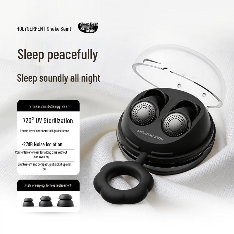 Snake Saint Deep Sleep Noise Cancelling Earplugs Sterile Dual Noise Cancelling