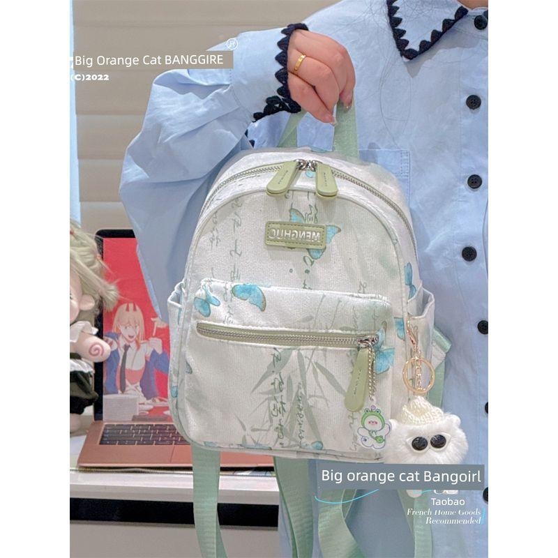 

Большой рыжий полосатый кот Ниша Национальная мода Древний стиль Рюкзак Женский 2025 Весна и лето Новый Блейзер Школьный рюкзак Мини-рюкзак Light green small size + white sunglasses fur ball