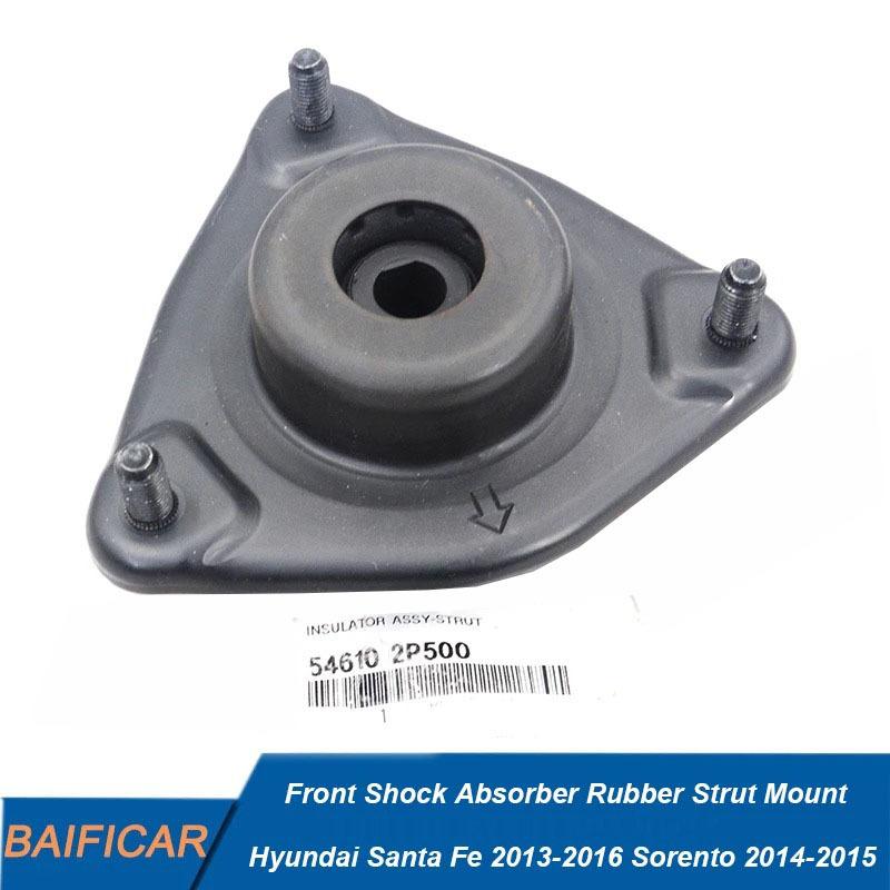 Brand New 546102P500 54610-2P500 Front Shock Absorber Rubber Strut Mount For Hyundai Santa Fe 2013-2016 Sorento 2014-2015
