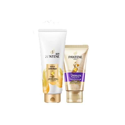 Pantene Pro-V Repair & Smooth Conditioner Set