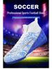 Unisex Youth Professional Long Spike Football Shoes