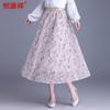 Hengyuanxiang Floral Elastic Waist A-line Long Skirt