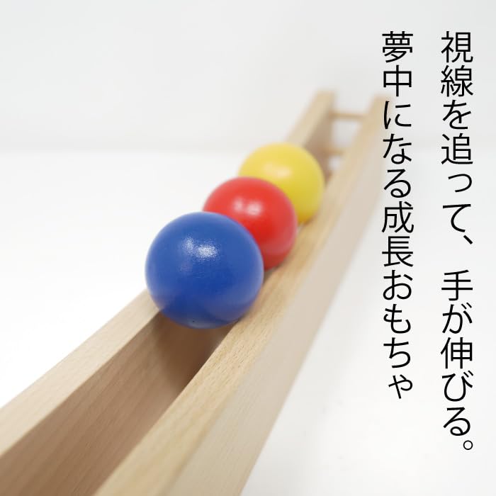[Tsumikiya] Wooden Slope Toy Tick-Tock Slope, with 45mm Wooden Balls, Educational Toy for Ages 1 and Up, Baby Shower GiftBirthday Present, Made In