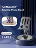1pc Universal Slouchy Phone Holder, 360° Adjustable Phone Stand, Foldable & Rotatable Multi-Function