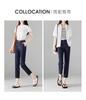 Drop-Waisted Jeans for Women