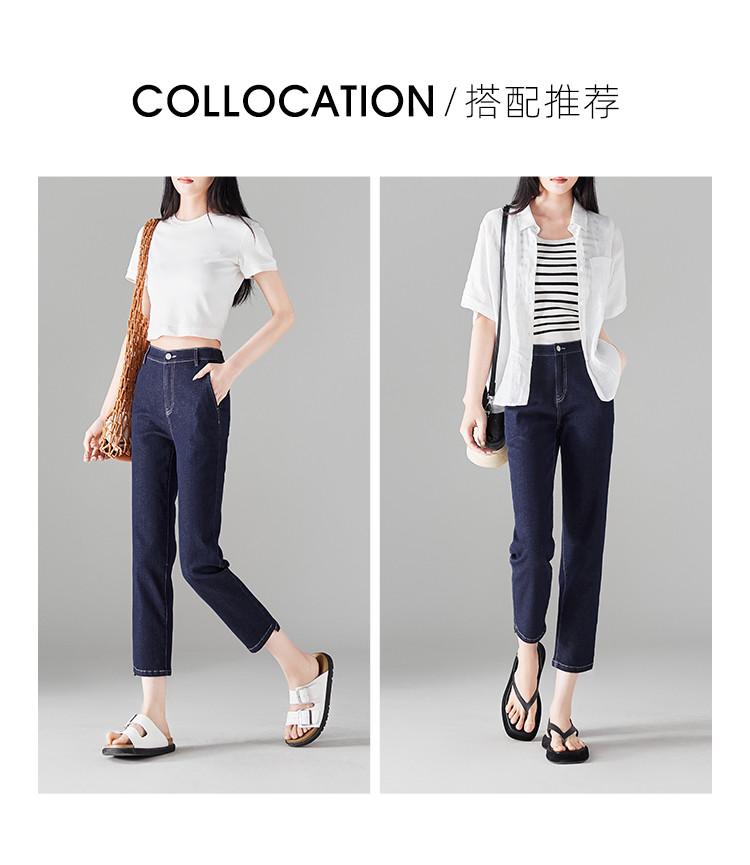 Drop-Waisted Jeans for Women