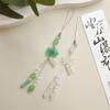 Tassel Detail Chinese-style Pendant Vintage Mobile Phone Chain New Lotus Beaded Key Chains  Unisex