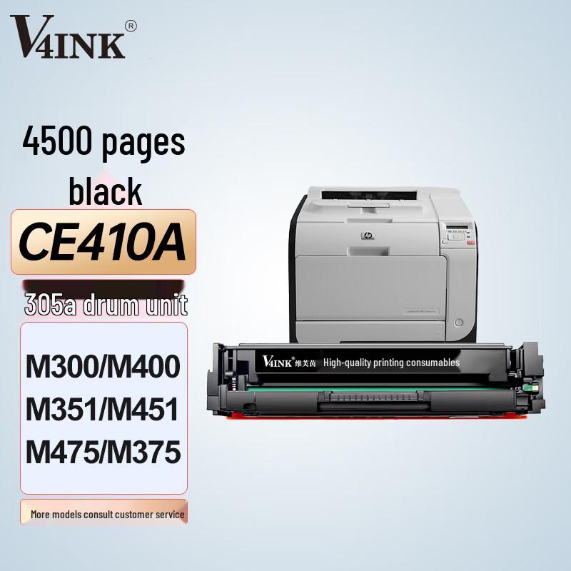 V4INK Compatible Toner Cartridges for HP Printers