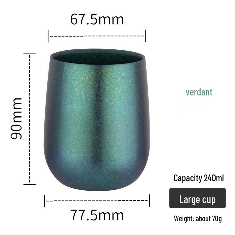 Yoshida Takumi Titanium Outdoor Beer Mug