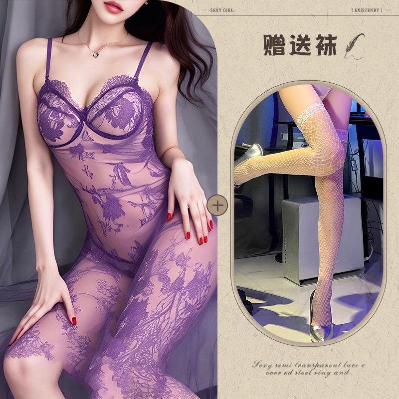 Sex Underwear Purple Suspender Pajama Set Sexy Lace Uniform Temptation Tease See-Through Dress