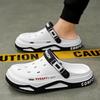 Men's Fashionable Casual Slippers, Outdoor Sports Sandals, Soft-soled Casual Beach Sandals