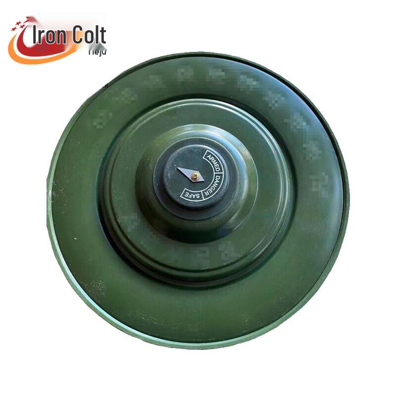 M15 Anti-Tank Mine Simulation Training Model