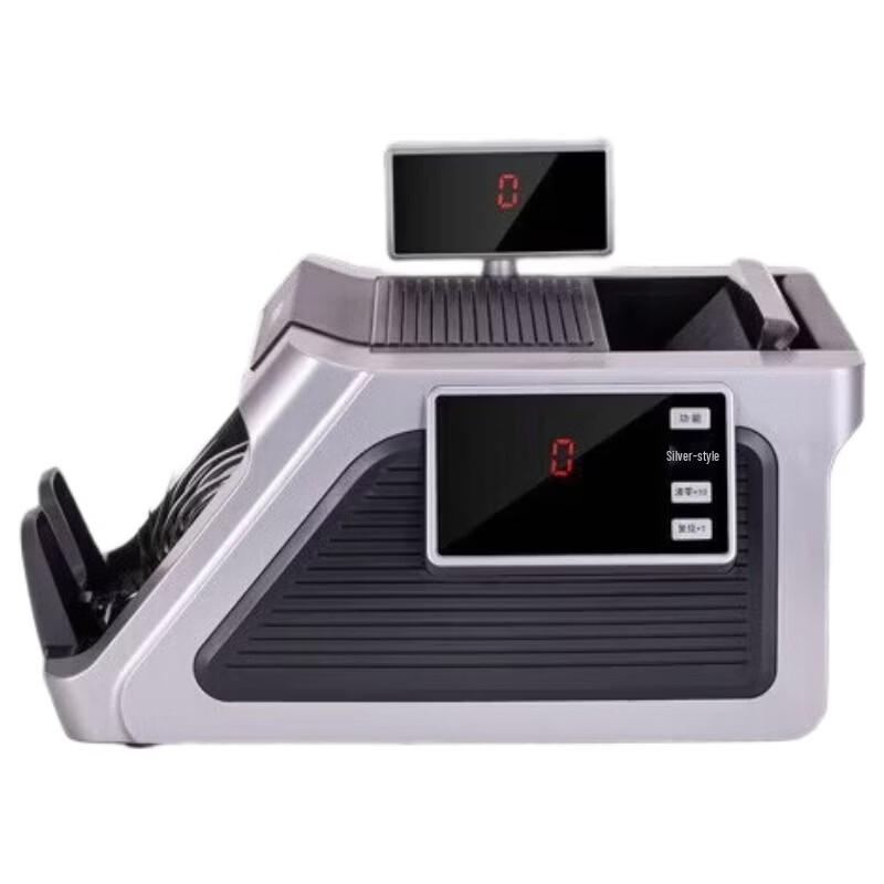 Deli T831S New Standard Class B RMB Bill Counter
