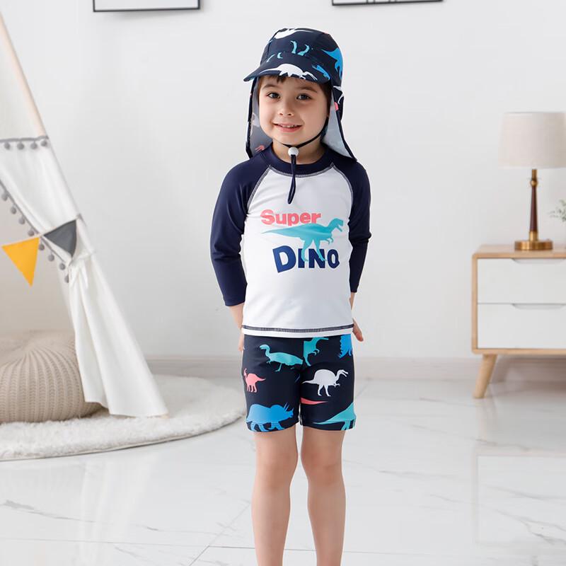 Boys' Long Sleeve Split Cartoon Dinosaur Swimsuit Set