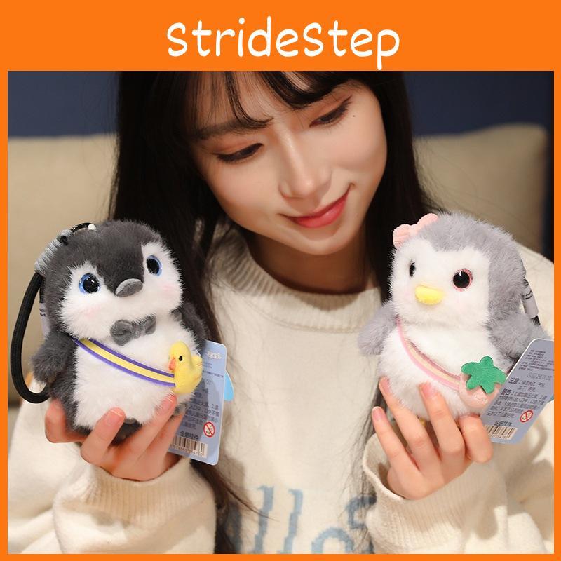Penguin Panda Dog Pendant Animal Plush Doll Keychain Toy Backpack Decoration