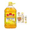 Runben Baby Lip Balm 4g with Luhua Peanut Oil 5L Bundle