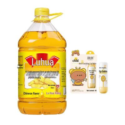 Runben Baby Lip Balm 4g with Luhua Peanut Oil 5L Bundle