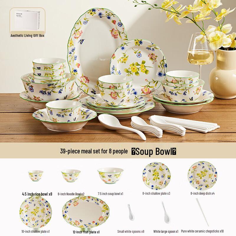Yiceng 39-Piece Ceramic Dinnerware Set
