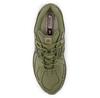 Кроссовки New Balance 1906R