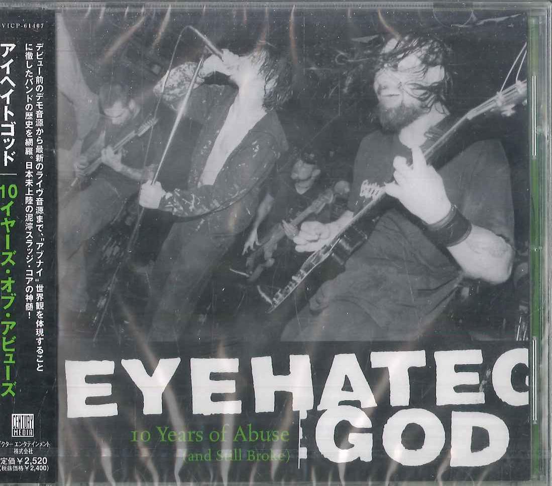 

CD EYEHATEGOD - 10 Years Of Abuse VICP61407PROMO VICTOR 2001 Japan Obi Metal Used
