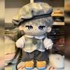 20cm Handsome Style Doll Clothes Set, Neutral Fashion Plush Doll Outfit, Cotton Daily Wear Suit, Handmade Kawaii Gift for Doll F