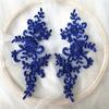 Pair of Floral Lace Applique Patches Embroidered Iron-On Decoration for Wedding Dress DIY Crafting - White