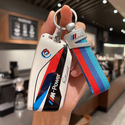 Car Key Case Cover Shell Fob For I7 X7 G07 LCI iX I20 X1 U11 7 Series G70 G09 XM U06 G81 M3 Smart Key Protect Shell