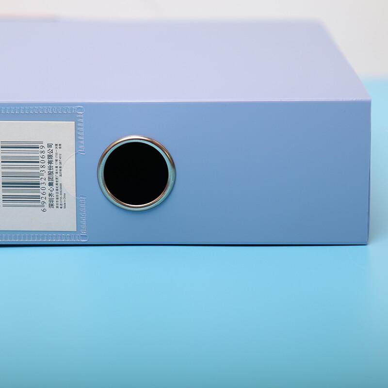COMIX A4 Velcro File Box