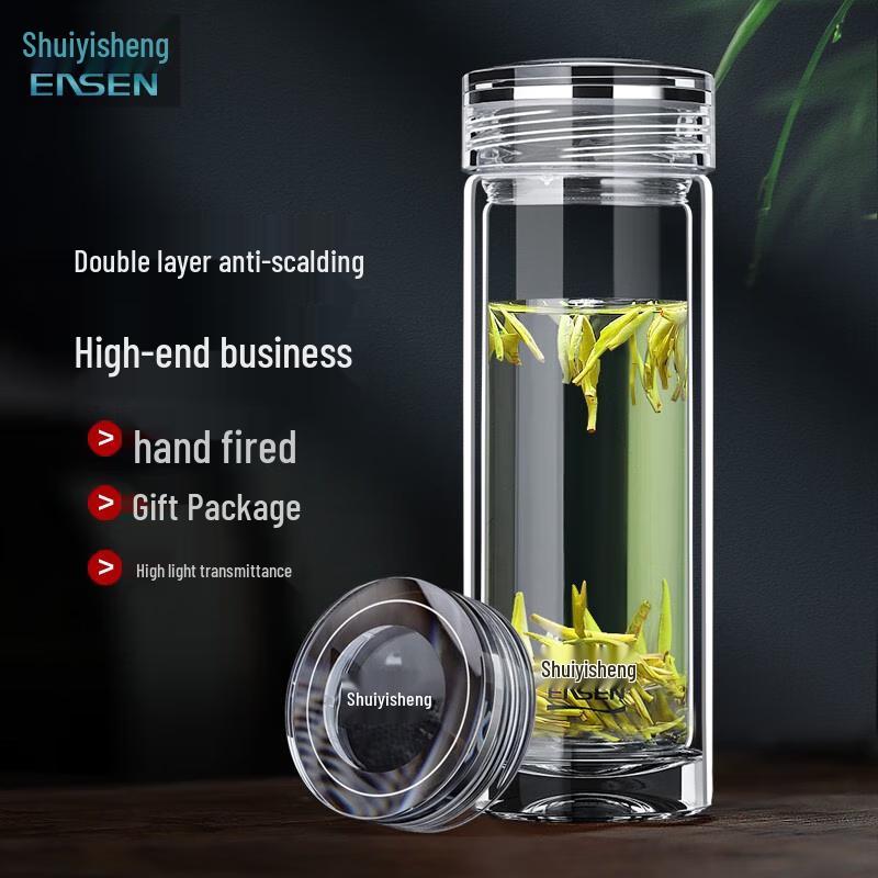 Shuiyisheng G509 Double-Layer Insulated Glass Tea Cup