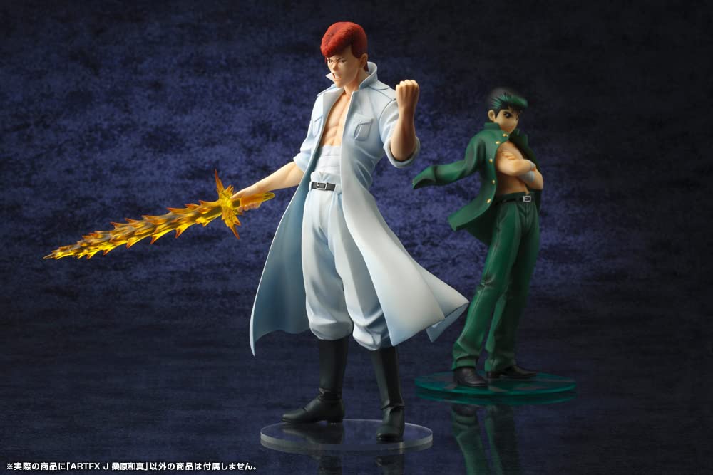 ARTFX J Yu Yu Hakusho Kazuma Kuwabara Scale PVC Painted Finished Figure PV109 1/8