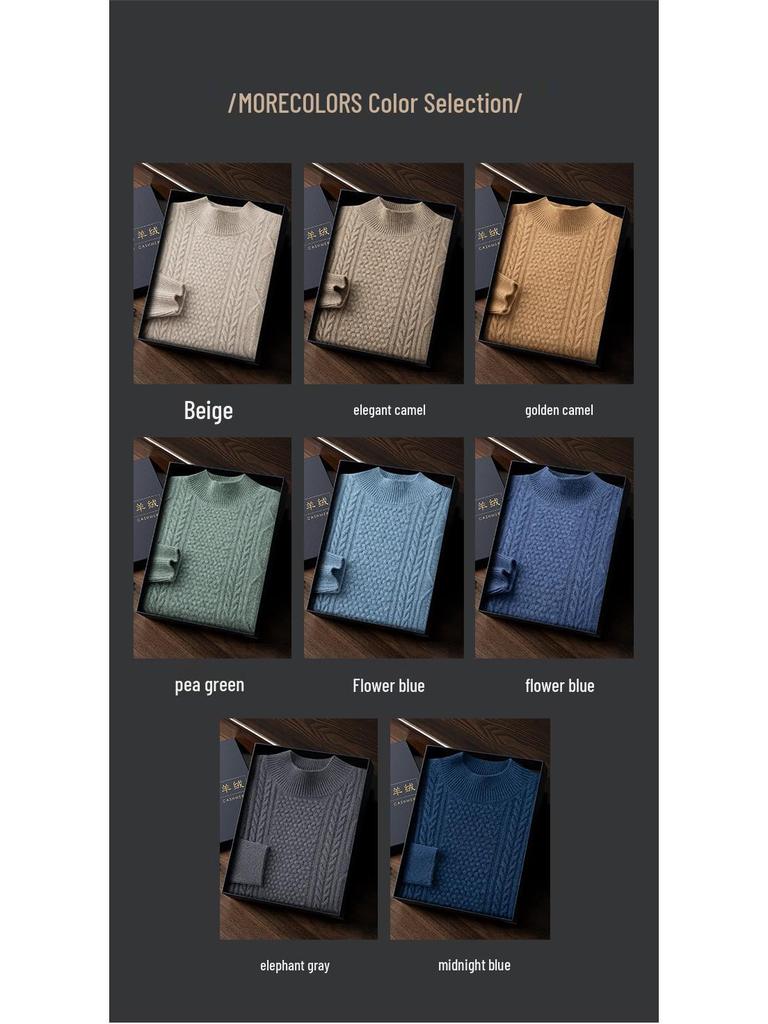 Men's Plus Size Cashmere Sweater - Thick, Warm, Loose Fit for Autumn & Winter