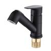 Beierlan LY170 Pull-Out Swivel Basin Faucet