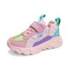New Kids Platform Shoes Girls Sneaker Chunky Breathable Comfortable Children Casual Walking Sneaker for Girl 4-12 Years