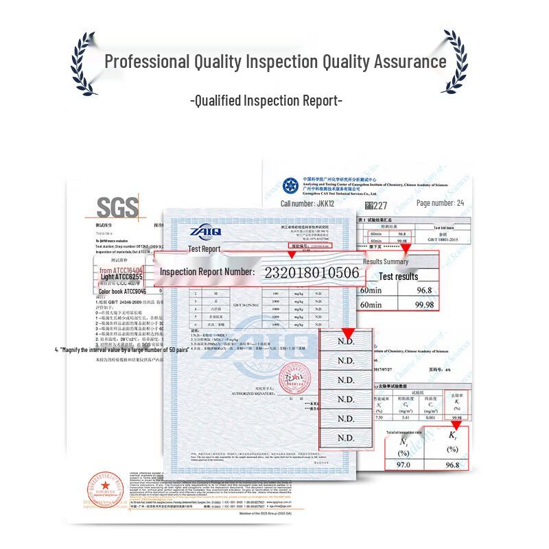 Xiaomi Mi Home Air Purifier Filter