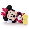 Disney Character Beans Collection Minnie Mouse Plush Sitting Height 16cm Toy,
