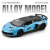 1:32 Aventador SVJ63 Super Sports Car Alloy Metal Diecast Model Car High Simulation Collectible Miniatures Home Decoration Gifts
