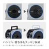 Takagi NANO NEXT RM1110GY 10m(GY)