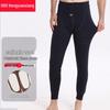 Hengyuanxiang Men's Wool Thermal Knee-Protection Pants TC-5001