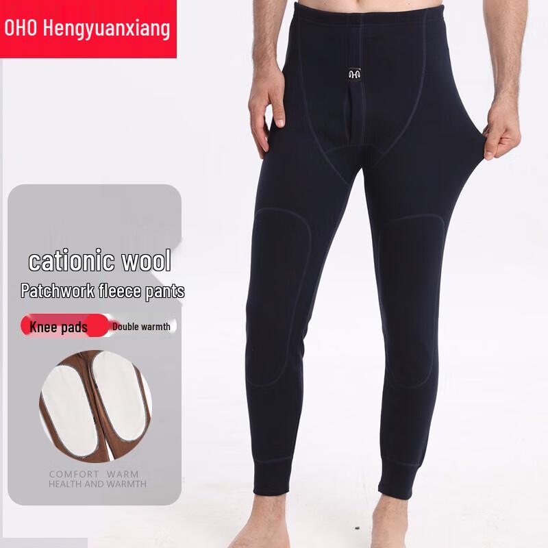 Hengyuanxiang Men's Wool Thermal Knee-Protection Pants TC-5001