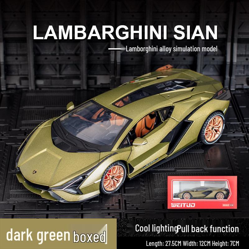 

Meisheng MS920 Металева модель Lamborghini Sian Блискавичний Суперкар Іграшка