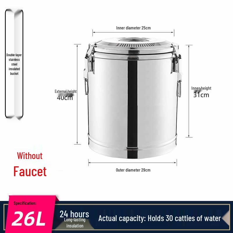 Commercial Stainless Steel Double-Layer Insulated Beverage Dispenser