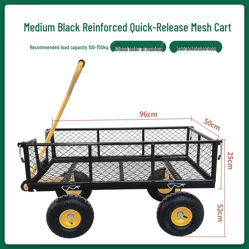 Yishu Xiang Four-Wheel Flatbed Hand Trolley