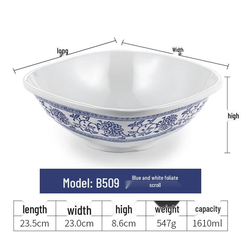 Yipan Melamine Blue and White Porcelain Style Noodle Bowl
