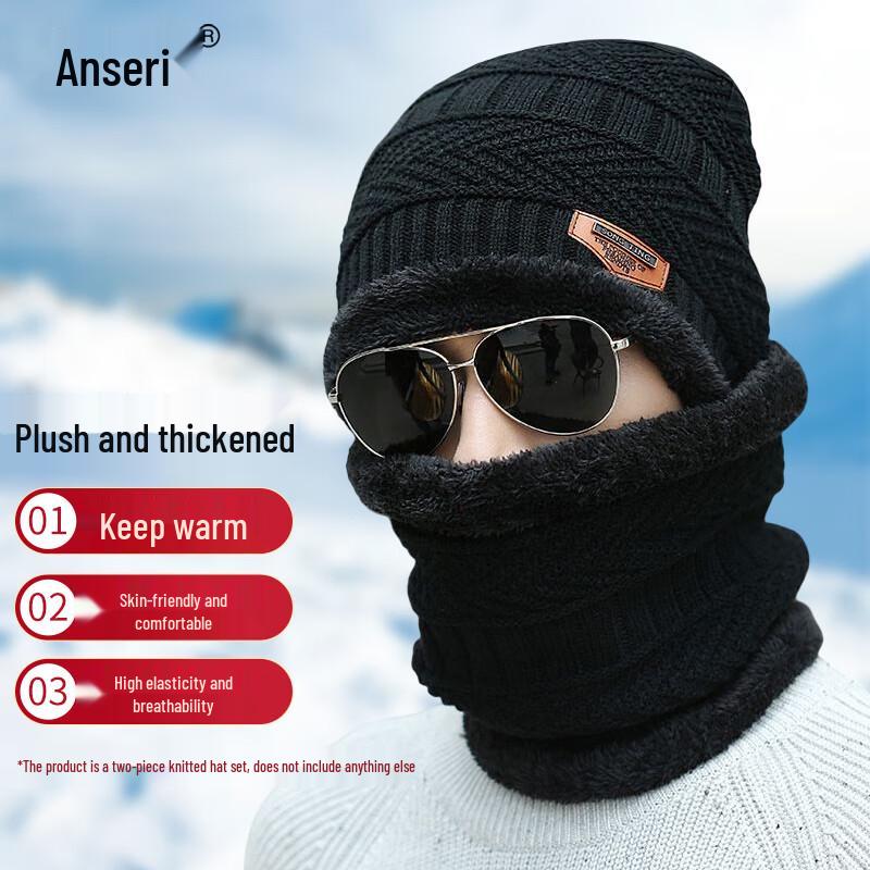 Ansell Knitted Thermal Safety Beanie with Ear Protection