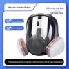 6800 Large Facepiece Gas Mask: Anti-Toxic Protection for Spray Painting, Chemical Industry, Pesticide Application, Wide Field of View Dust Defense.