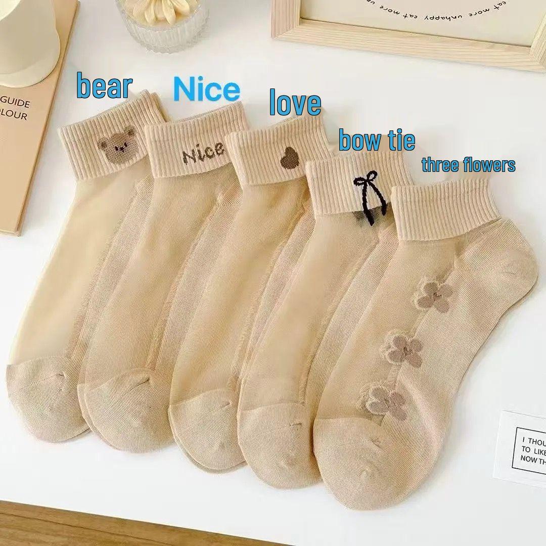

Женские летние ультратонкие хлопковые носки до щиколотки однотонные - Модные, Универсальные, Телесного цвета, Милый прозрачный японский дизайн цвета хаки Heart