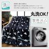 [w.guan] Single Thick Blanket with Collar, Fluffy, Warm, Anti-Static, Microfiber, Soft To the Touch, Washable (Gray 150)